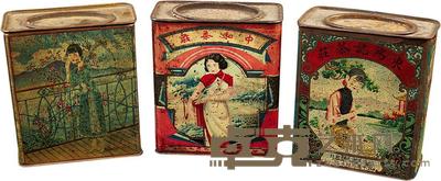 民国早期中和茶庄、东鸿记茶庄、锦裕恒茶庄“旗袍美女”广告盒一组3件