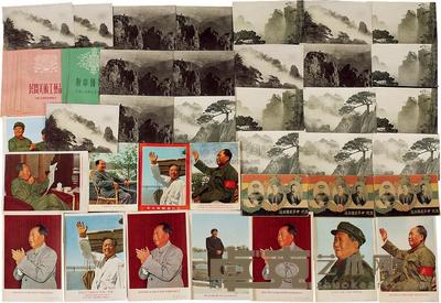 新中国早期“毛泽东万岁明信片”“黄山图美术明信片”一组近百件 尺寸不一