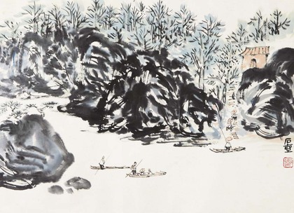陈子庄 山水 镜片