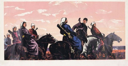 张祯麒 1973年作 乌兰木骑之歌 （一张）