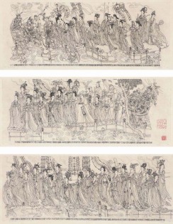 杨忠义 1991年作 八十七神仙卷系列木刻 （四幅）