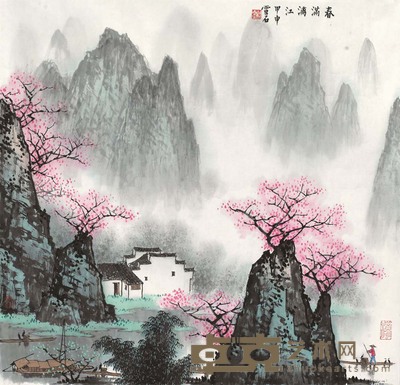 白雪石 春满漓江 68×70 cm 26 3/4×27 1/2 in 约4.3平尺