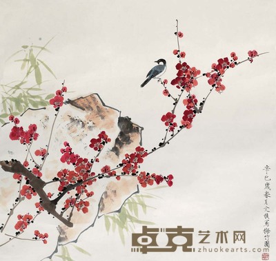 龚文桢 喜上眉梢 68×71 cm 26 3/4×28 in 约4.3平尺