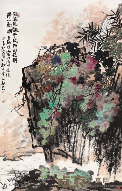 郭石夫 山花斜带一谿烟 192×123 cm 75 5/8×48 3/8 in 约21.3平尺