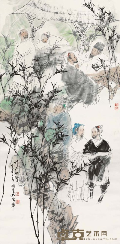 王明明 竹林七贤图 136×67.5 cm 52 3/8×26 3/8 in 约8.3平尺