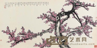 林凡 红梅 67×136 cm 26 3/8×53 1/2 in 约8.2平尺