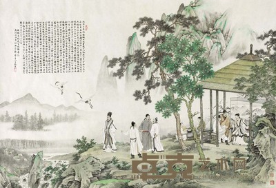 李子牧 放鹤亭记 100×146 cm 39 3/8×57 1/2 in 约13.1平尺