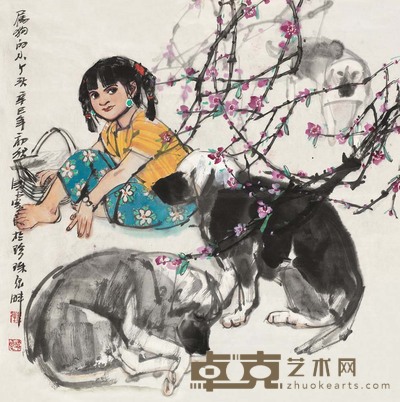 史国良 属狗的小丫头 68×68 cm 26 3/4×26 3/4 in 约4.2平尺