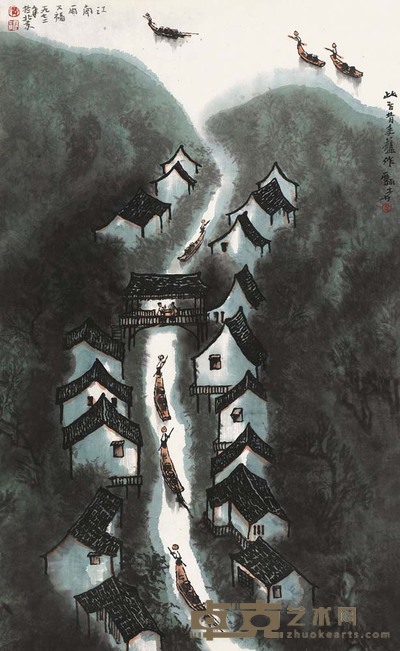贾又福 江南雨 68×41.5 cm 26 3/4×16 3/8 in 约2.5平尺
