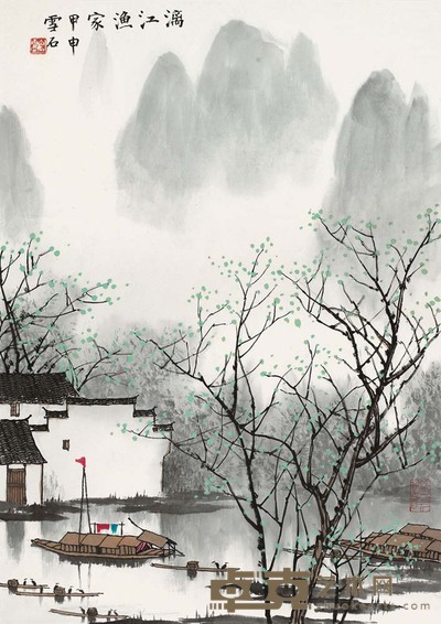 白雪石 漓江渔家 65×45 cm 25 5/8×17 3/4 in 约2.6平尺