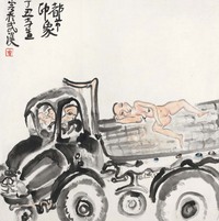 李孝萱 都市印象