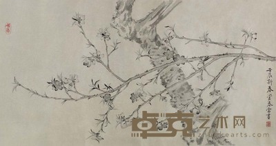 管春雷 凝香 46.5×86cm 18 1/4×33 7/8 in.