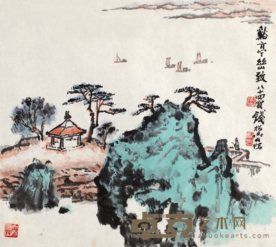 钱松喦   谿亭峦致 36×40.5 cm.?14 1/8×16 in.?约1.3平尺