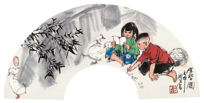 史国良    学习图