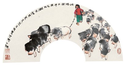史国良    牧猪图