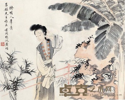 黄均    芭蕉仕女 21×26 cm.?8 1/4×10 1/4 in.?约0.5平尺