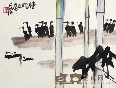 崔子范    竹间渔鹰图 34×45.5 cm.?13 3/8×17 7/8 in.?约1.4平尺