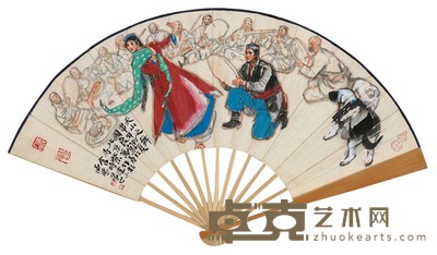 史国良    天山之舞 19×52 cm.?7 1/2×20 1/2 in.?约0.9平尺