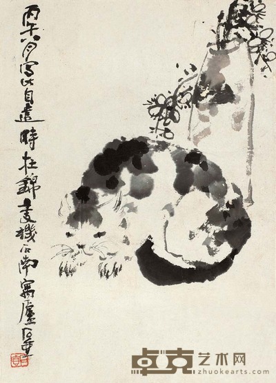 陈子庄    猫 36.5×25.5 cm.?14 3/8×10 in.?约0.8平尺