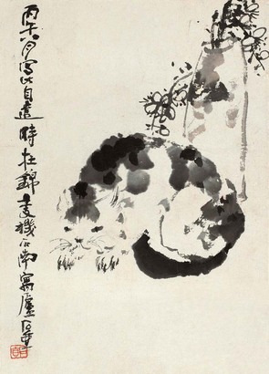 陈子庄    猫