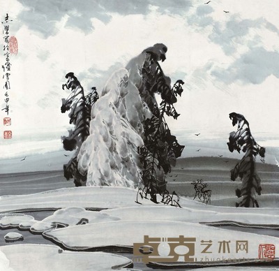 于志学  冰雪 64×66 cm.?25 1/4×26 in.?约3.8平尺