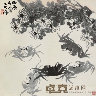 李苦禅  菊蟹图 69×68.5 cm.?27 1/8×27 in.?约4.3平尺