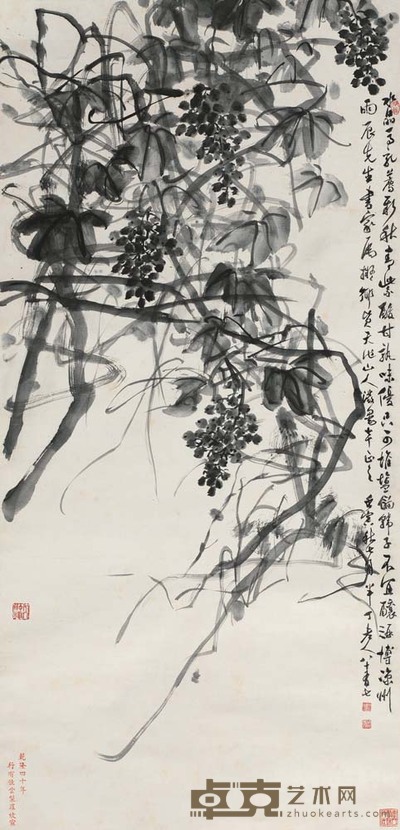 陈半丁  紫藤 130×63 cm.?51 1/8×24 7/8 in.?约7.4平尺