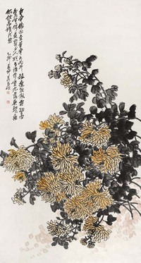 吴昌硕  菊花