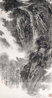 宋文治   庐山马尾泉