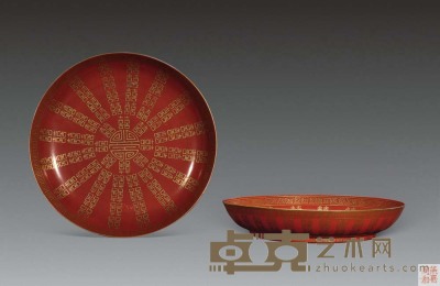 清同治 矾红地金彩喜字盘(一对) D 24 cm.×2