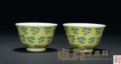 清同治 黄地绿竹纹杯(一对) D 9.2 cm.×2