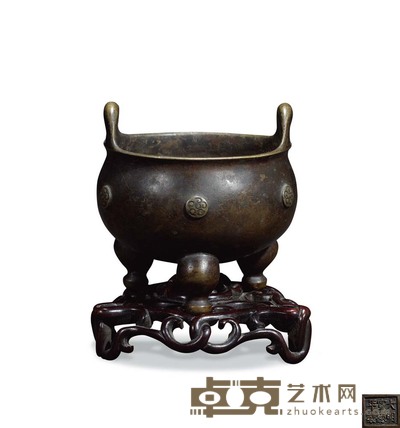 清 铜製三足双耳香炉 D 8.5 cm.