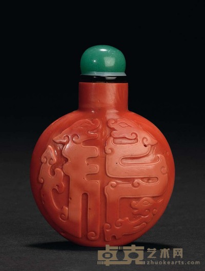清 红珊瑚料龙字纹鼻烟壶 H 6.5 cm.