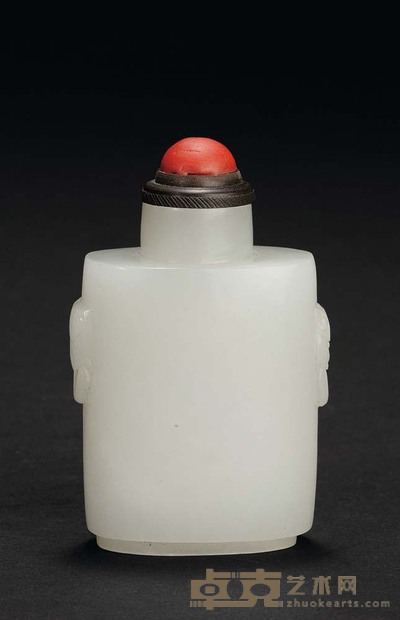 清 白玉雕双铺首耳鼻烟壶 H 5.5 cm.