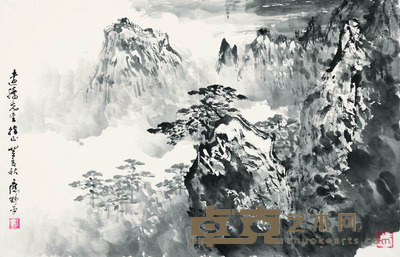 应野平 1983年作 云山松涛图 镜框 43×66cm
