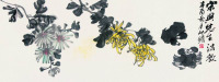 朱屺瞻 1981年作 菊蟹图 镜框