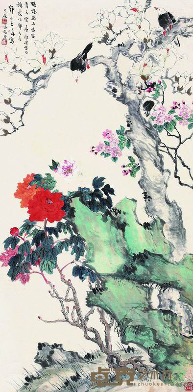王师子 1945年作 玉堂富贵图 立轴 134×66cm