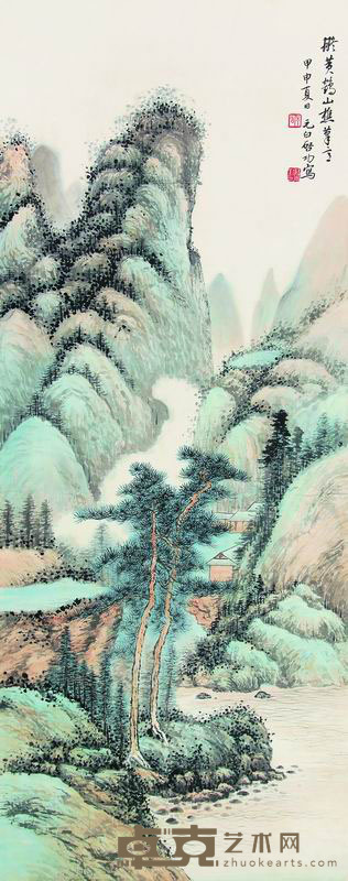 启功 2004年作 溪山隐居图 立轴 101×40cm