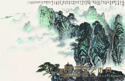 冯建吾 1977年作 巨嶂看峥嵘 镜框 148×228.5cm