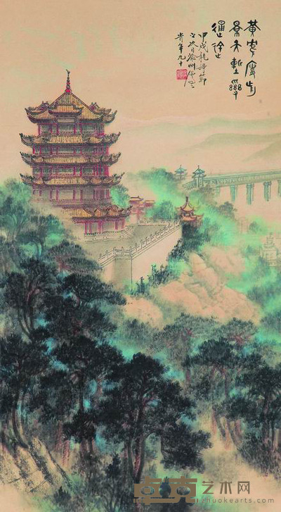 程漫漫 1994年作 黄鹤楼 立轴 67×37cm
