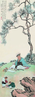 陈小翠 陶令赏菊图 立轴