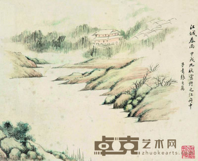 张之万 1874年作 江城春雨 立轴 25.5×31.5cm