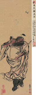 张宏 福在眼前 镜框