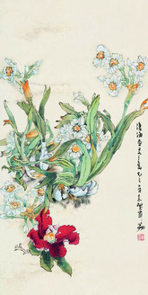 郑乃珖 水仙图 镜框