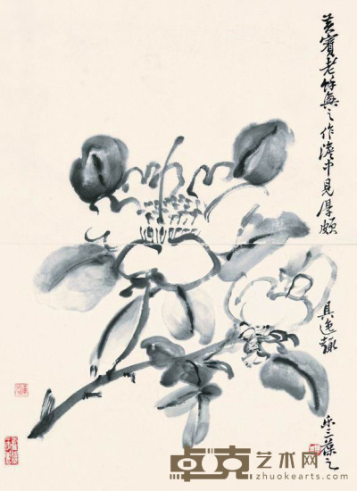 黄宾虹 花卉图 镜框 40×29cm