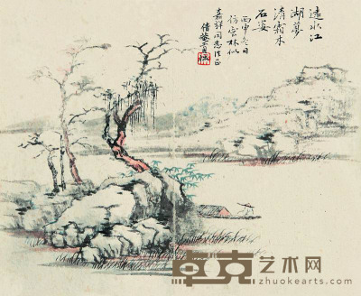 吴湖帆 1956年作 清霜木石图 镜框 15×18.5cm