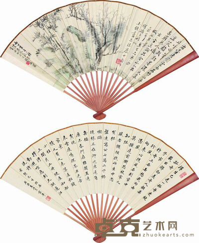 恽寿平 露华 树石 小楷 成扇 18×50cm×2