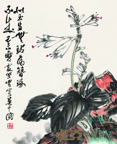 李震坚 1979年作 玉簪花 立轴 59×48cm