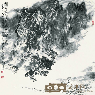 周沧米 1992年作 云山图 镜框 68×68cm