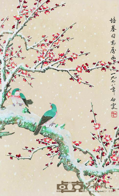 邓白 1978年作 梅鹊雪景 立轴 65×40cm